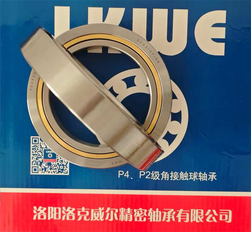 信阳角接触球轴承